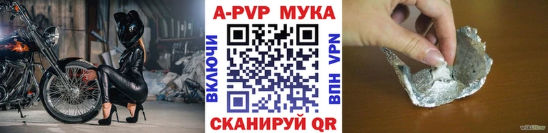 Где найти наркотики Кодинск Кокаин  Меф мяу мяу  гидра как зайти  Каннабис  Гашиш 
