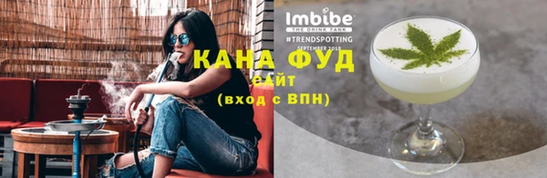 прущие крисы Армянск