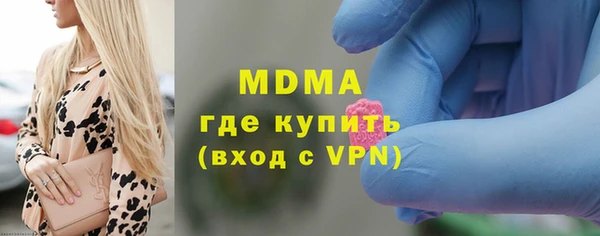 стаф Аркадак